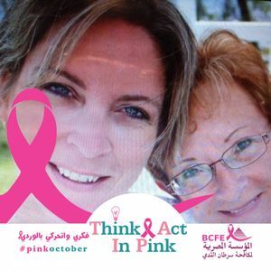 Meet your Posher, Suzanne